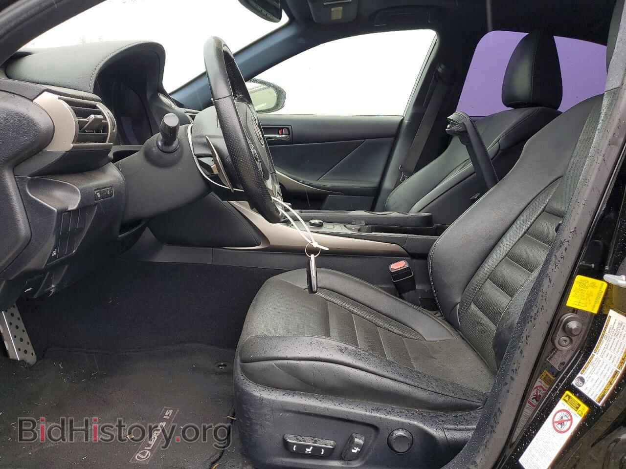 2015 LEXUS IS - VIN: JTHBF1D24F5083032 - Photo 7