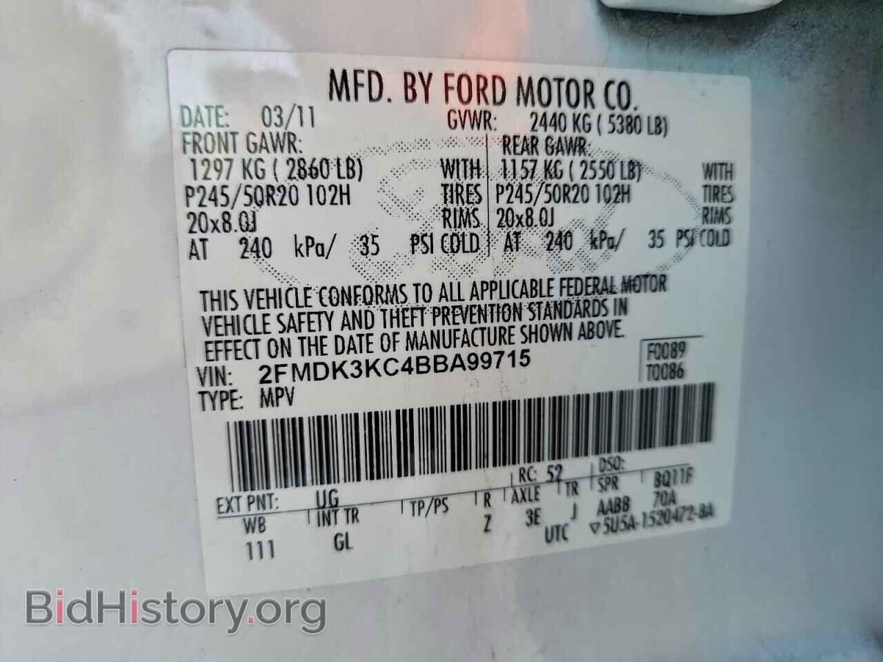 2011 FORD EDGE - VIN: 2FMDK3KC4BBA99715 - Фото 12