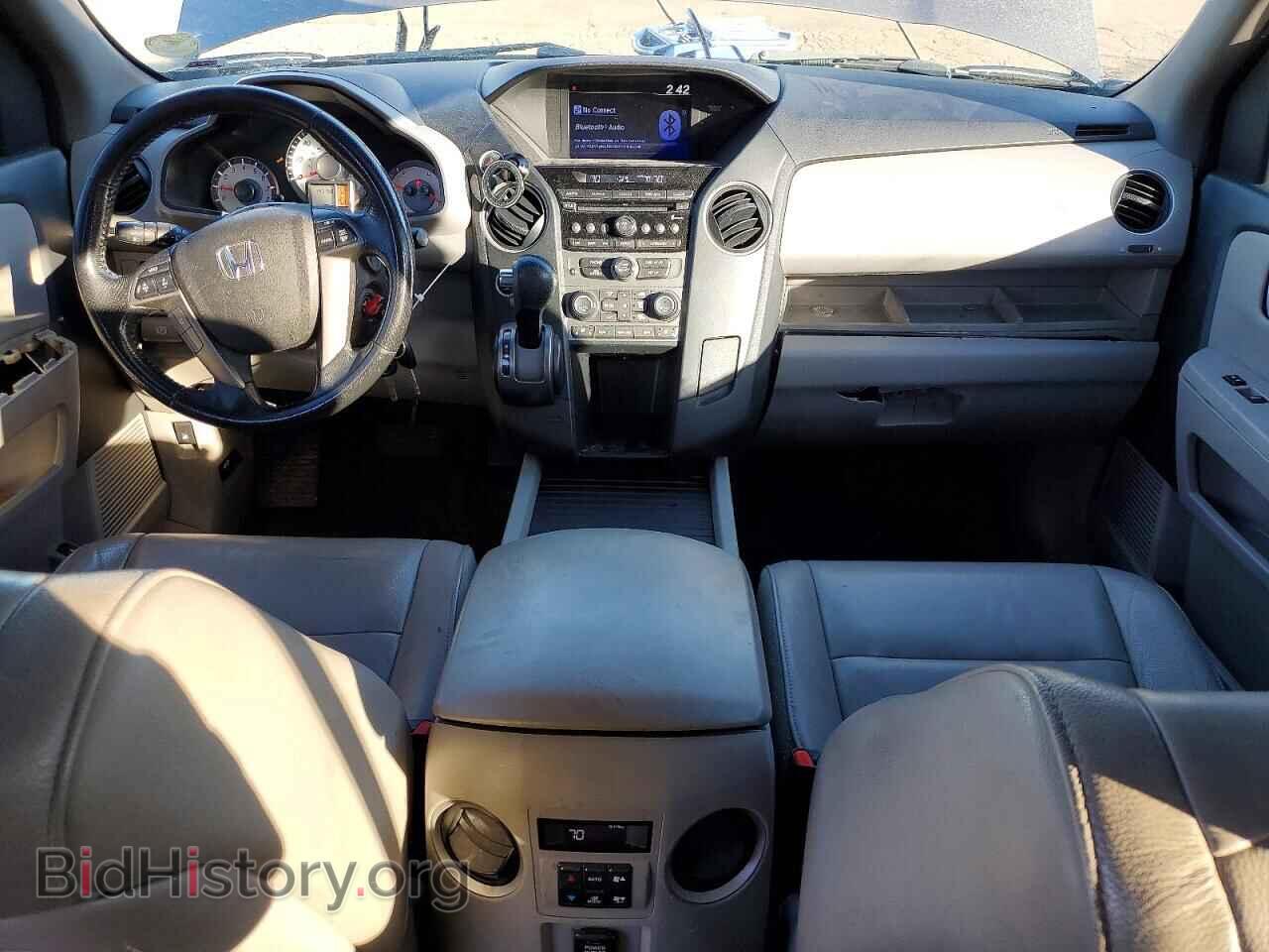 2015 HONDA PILOT - VIN: 5FNYF4H56FB015458 - Фото 8