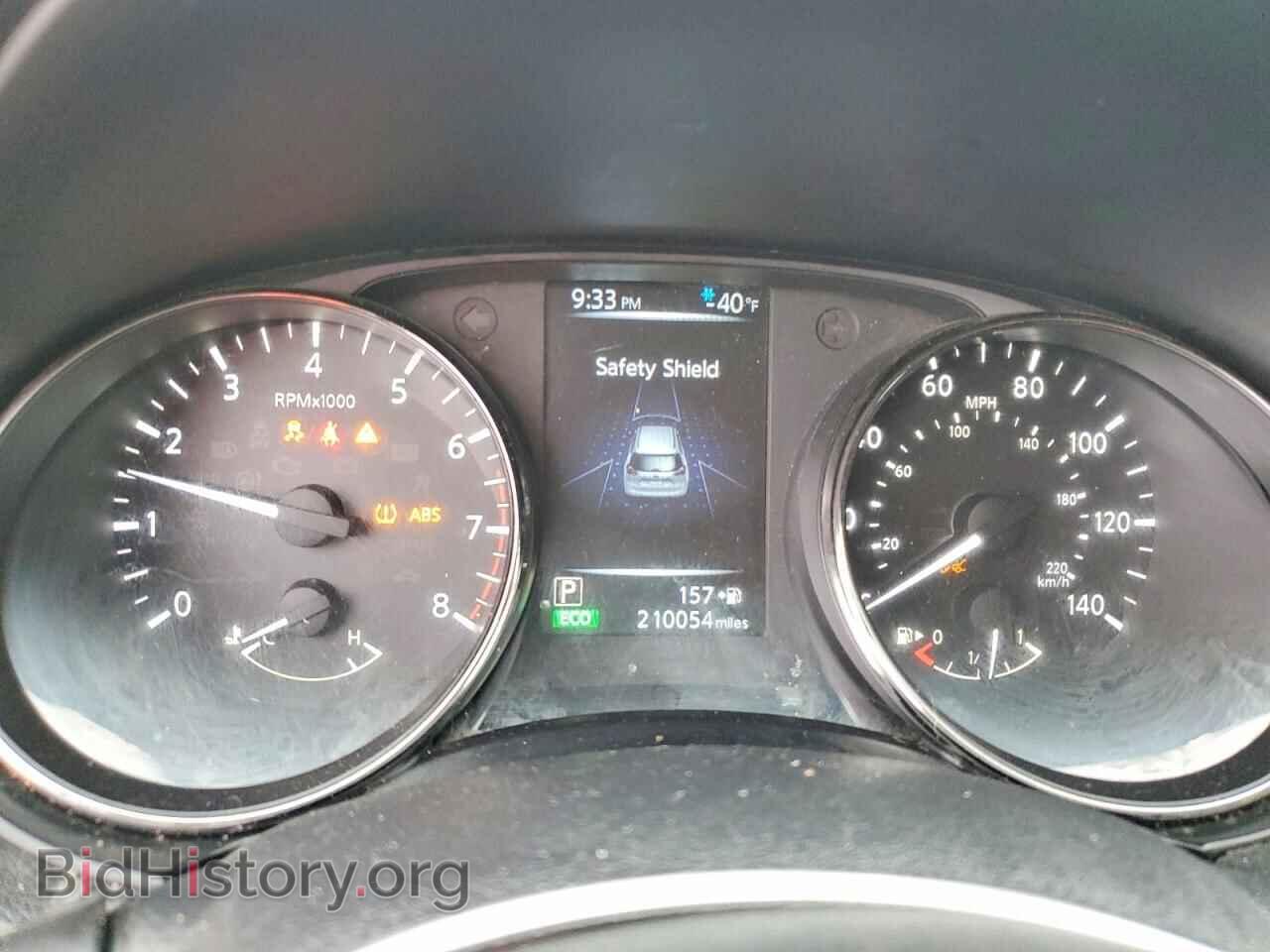 2017 NISSAN ROGUE - VIN: KNMAT2MT0HP581353 - Фото 9