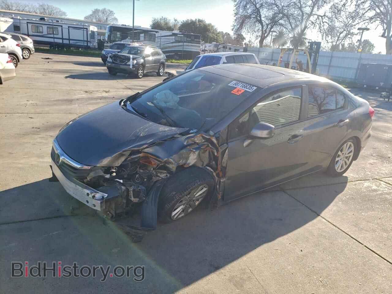 Photo 19XFB2F88CE362831 - HONDA CIVIC 2012