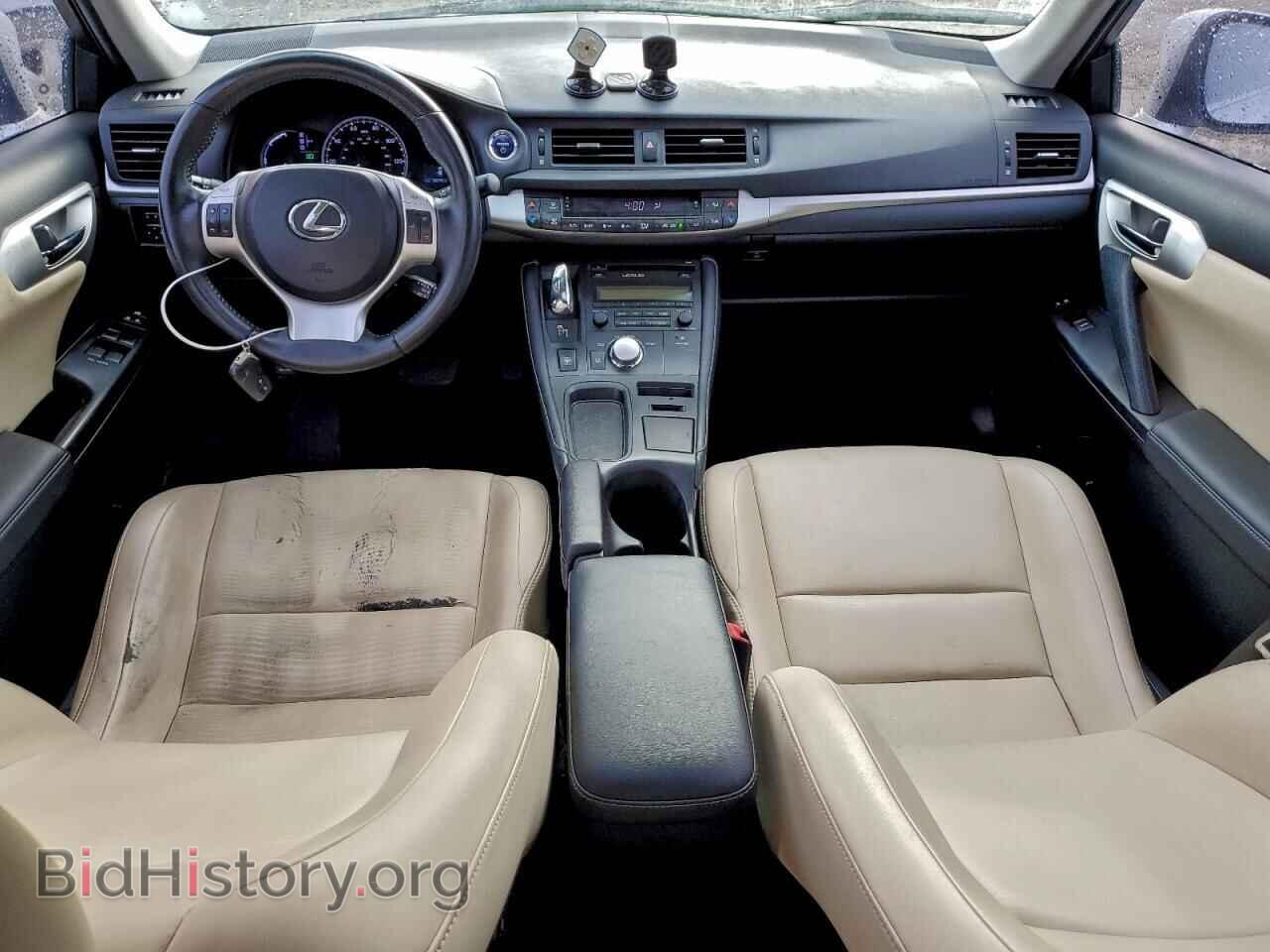 2013 LEXUS CT 200 - VIN: JTHKD5BH6D2149423 - Фото 8