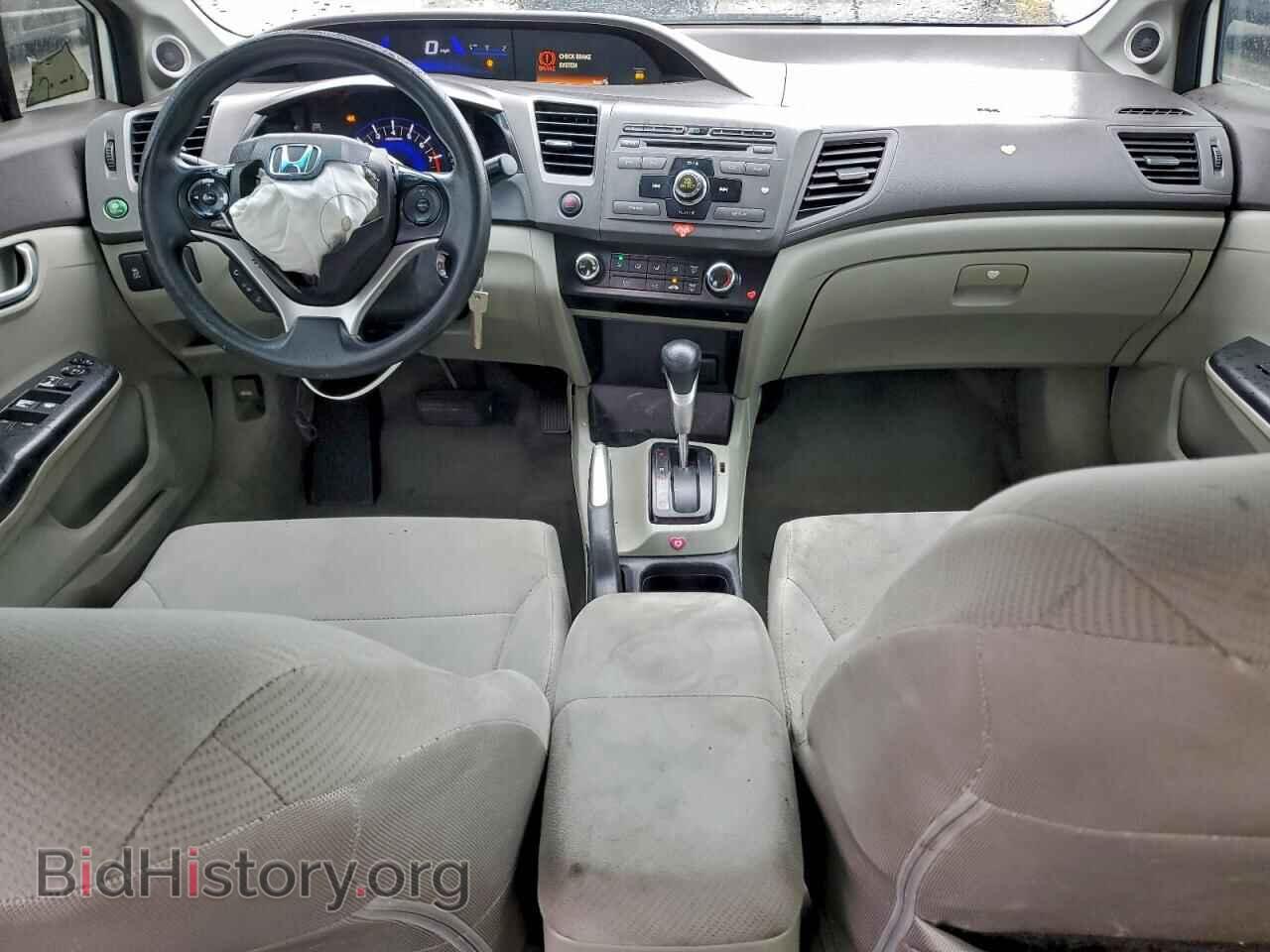 2012 HONDA CIVIC - VIN: 2HGFB2F86CH588954 - Фото 8