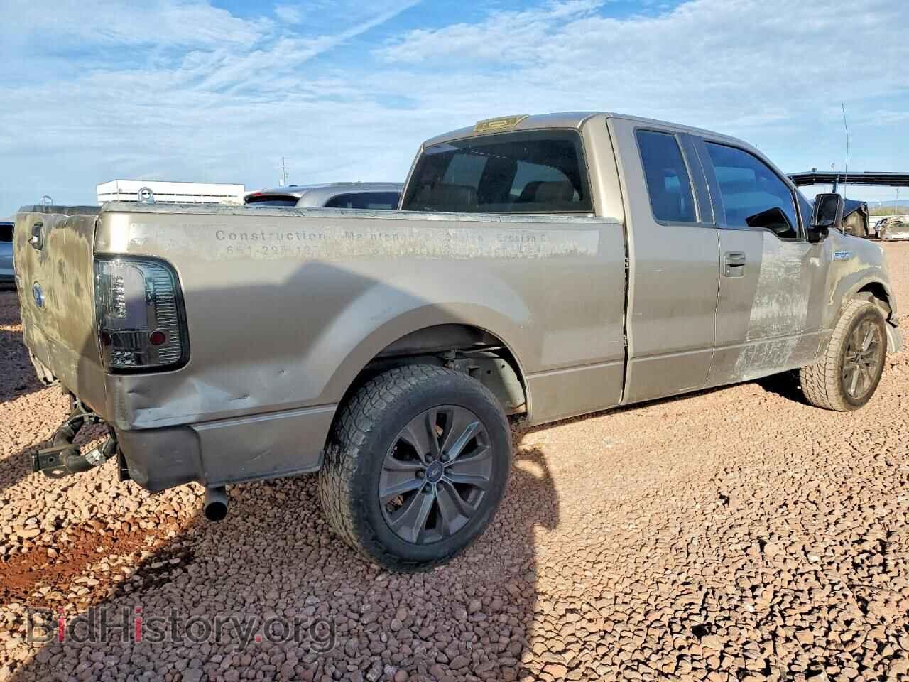 2005 FORD All Models - VIN: 1FTRX12W15NA60681 - Photo 3