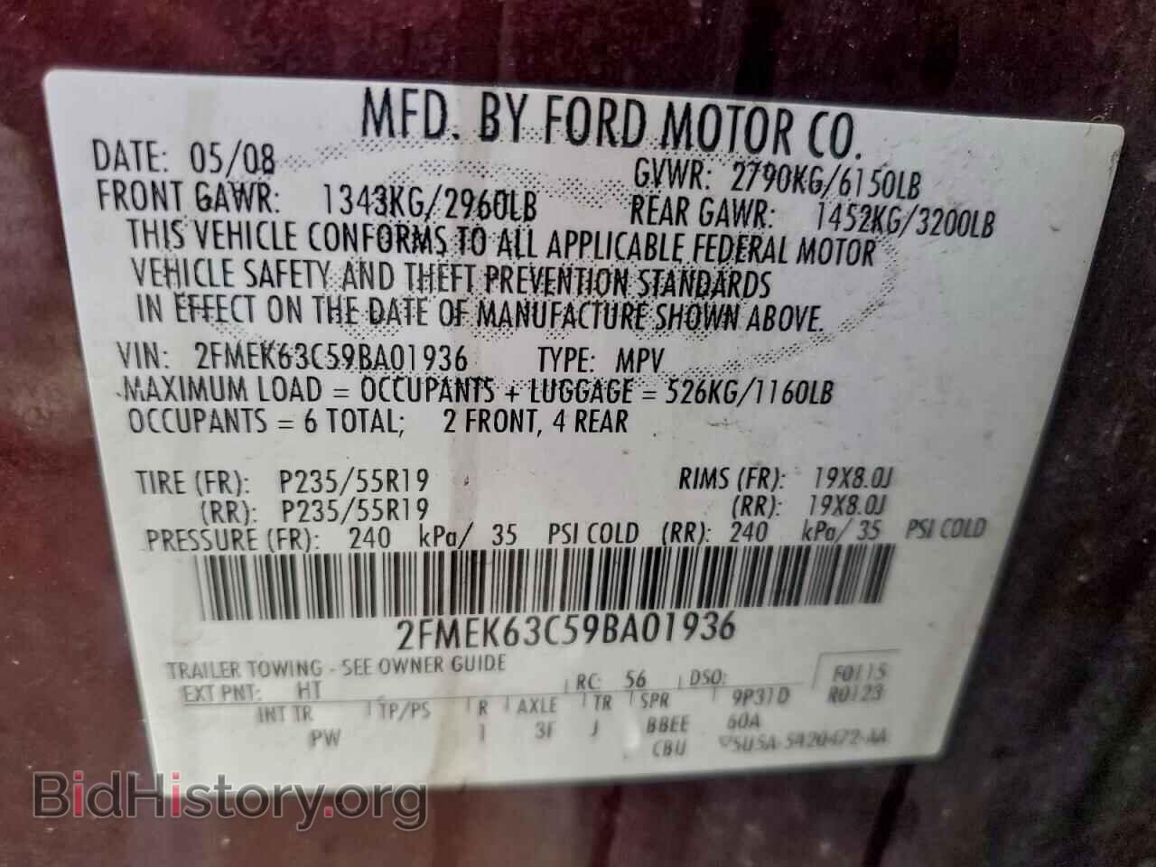 2009 FORD FLEX - VIN: 2FMEK63C59BA01936 - Photo 13