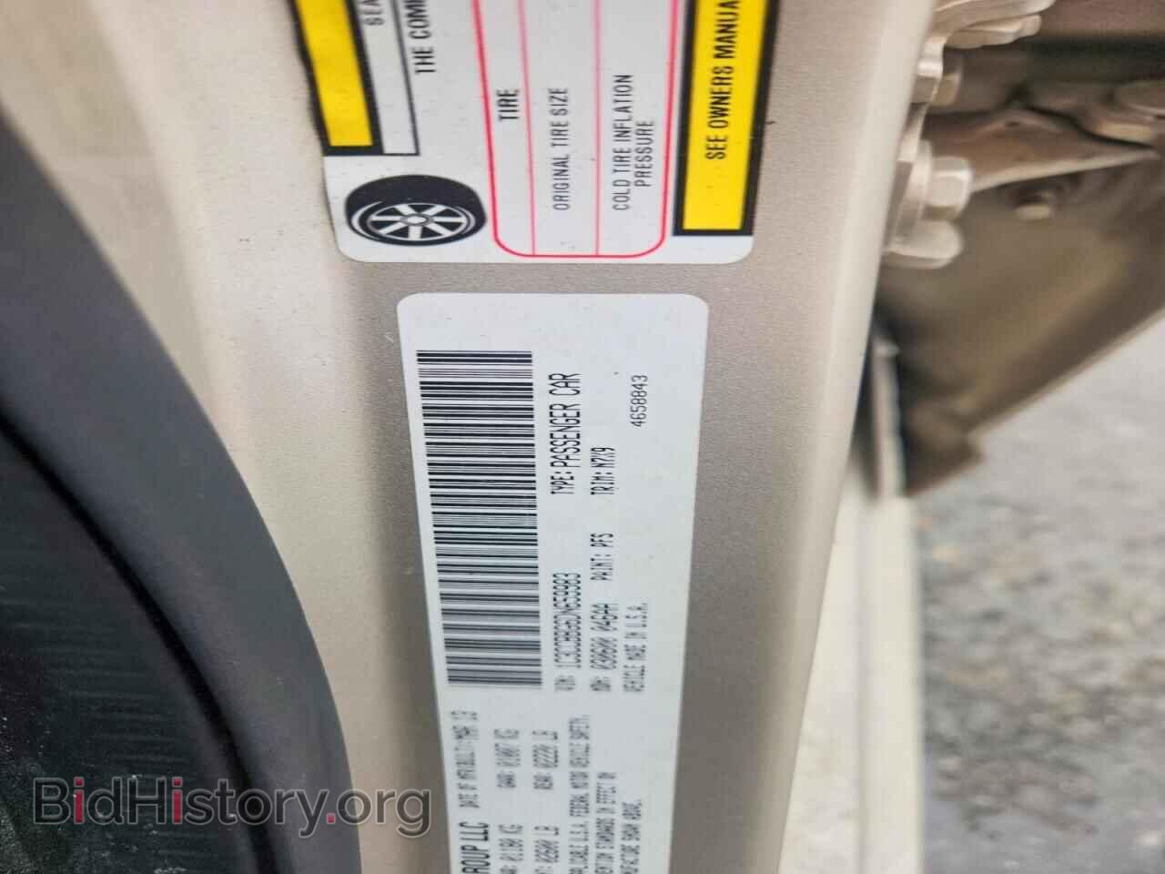 2013 CHRYSLER 200 - VIN: 1C3CCBBG6DN659983 - Фото 12