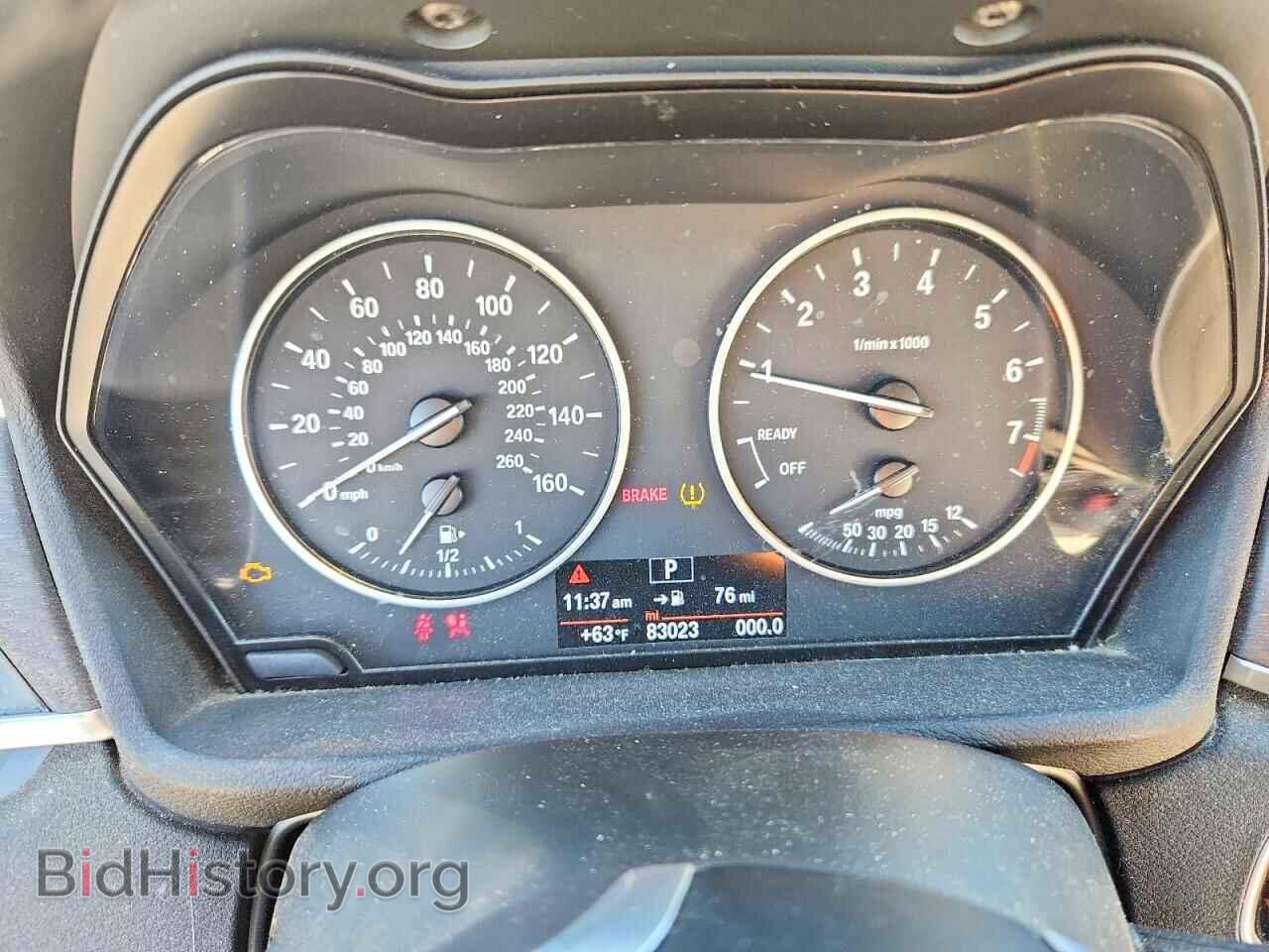 2017 BMW X1 - VIN: WBXHT3C32H5F83578 - Фото 9