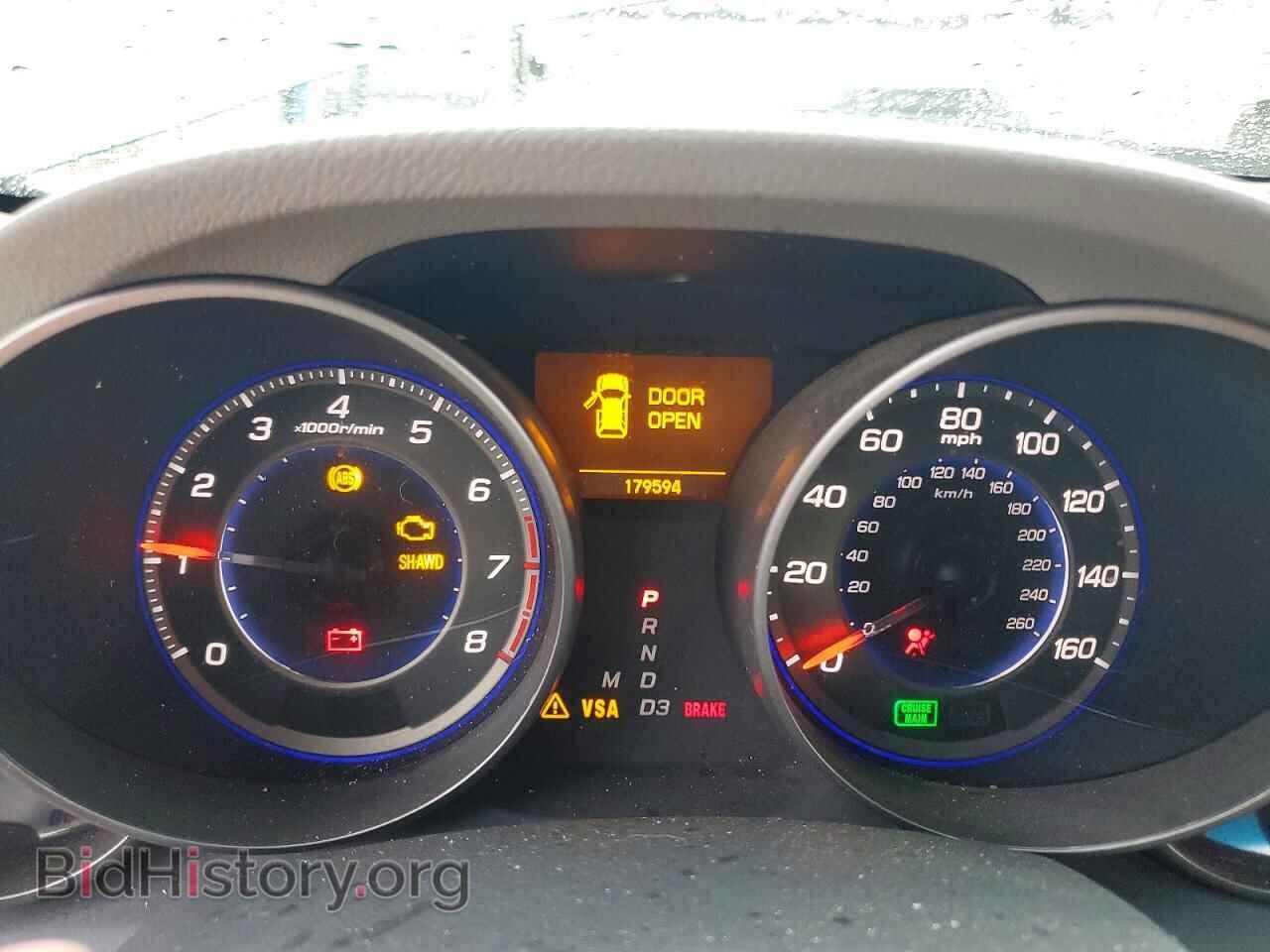 2008 ACURA MDX - VIN: 2HNYD28338H525220 - Фото 9