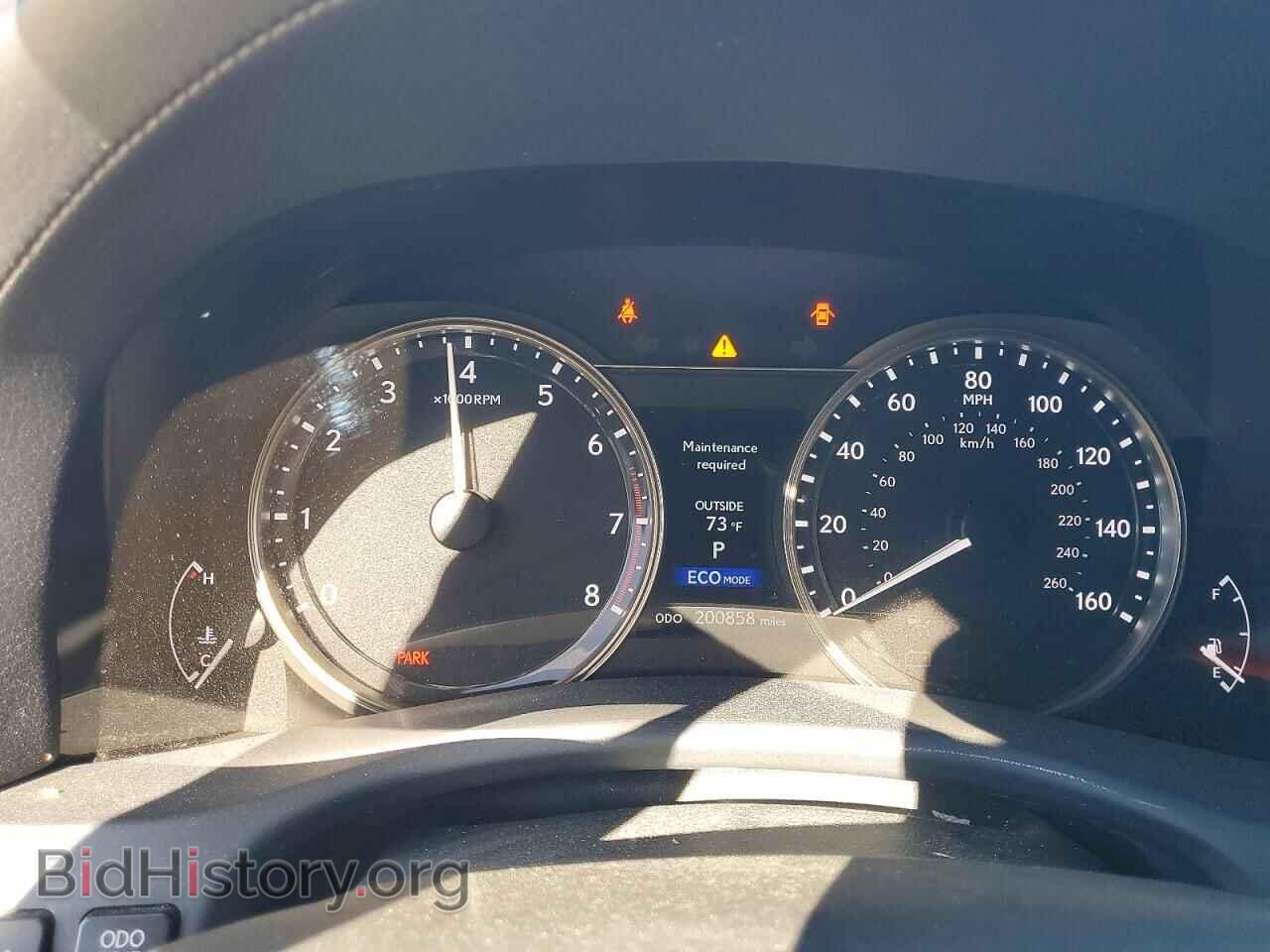 2015 LEXUS GS350 - VIN: JTHBE1BL9FA010129 - Фото 9