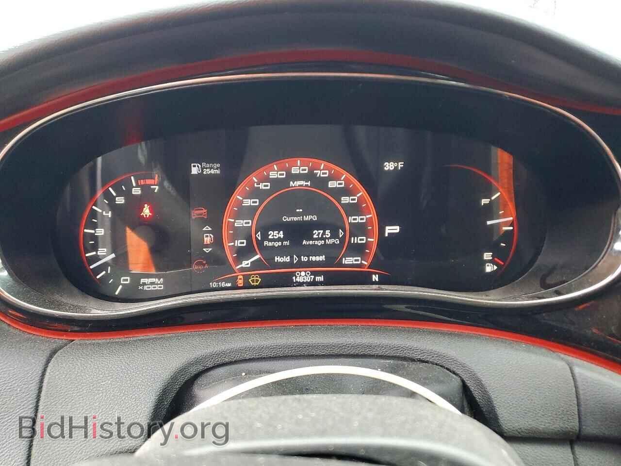 2015 DODGE DART - VIN: 1C3CDFEB4FD194052 - Фото 9