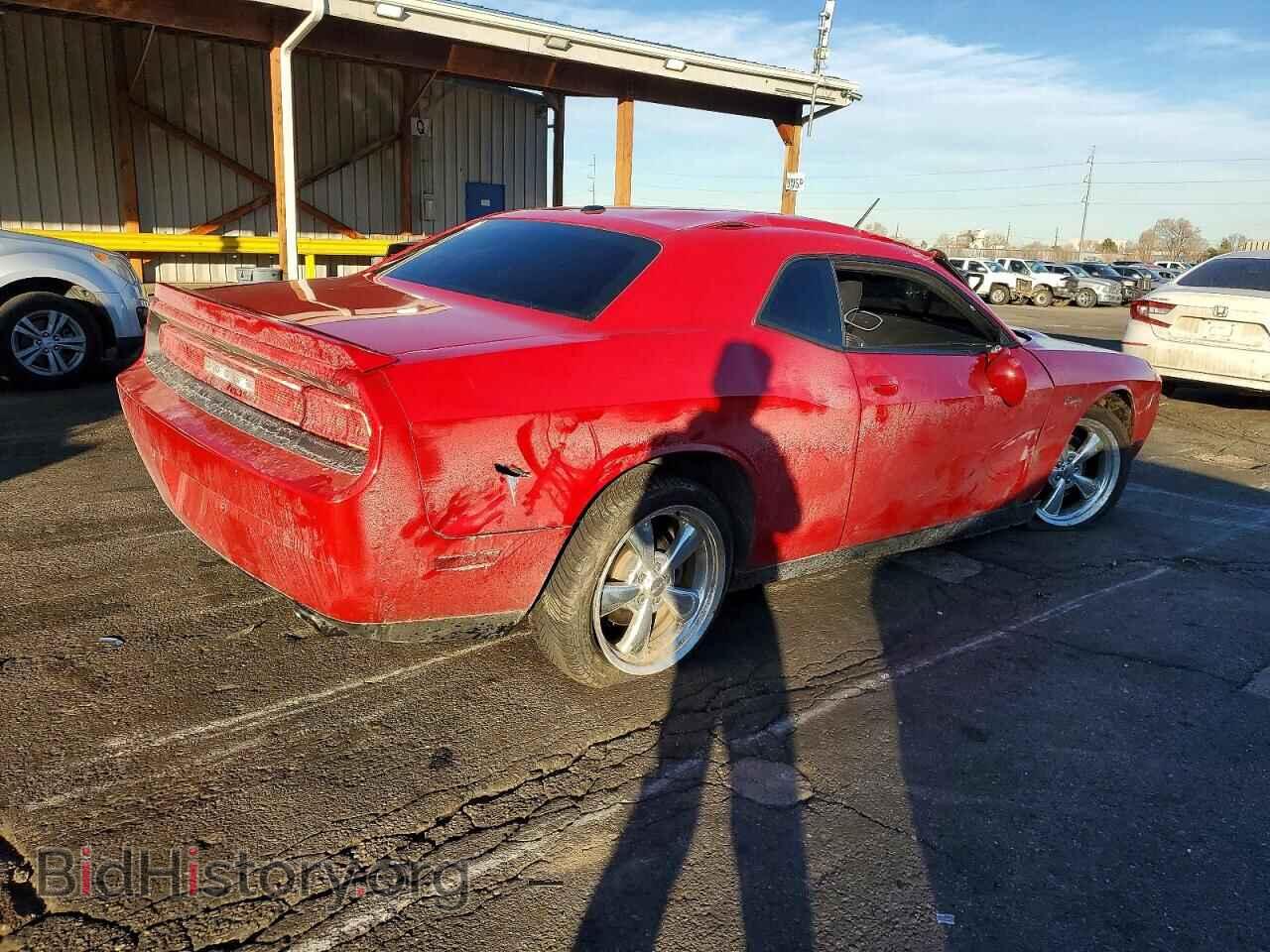2013 DODGE CHALLENGER - VIN: 2C3CDYBT6DH586023 - Фото 3
