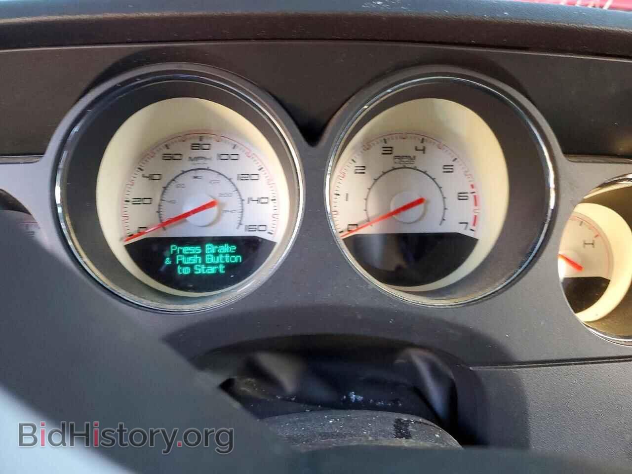 2013 DODGE CHALLENGER - VIN: 2C3CDYBT6DH586023 - Фото 9