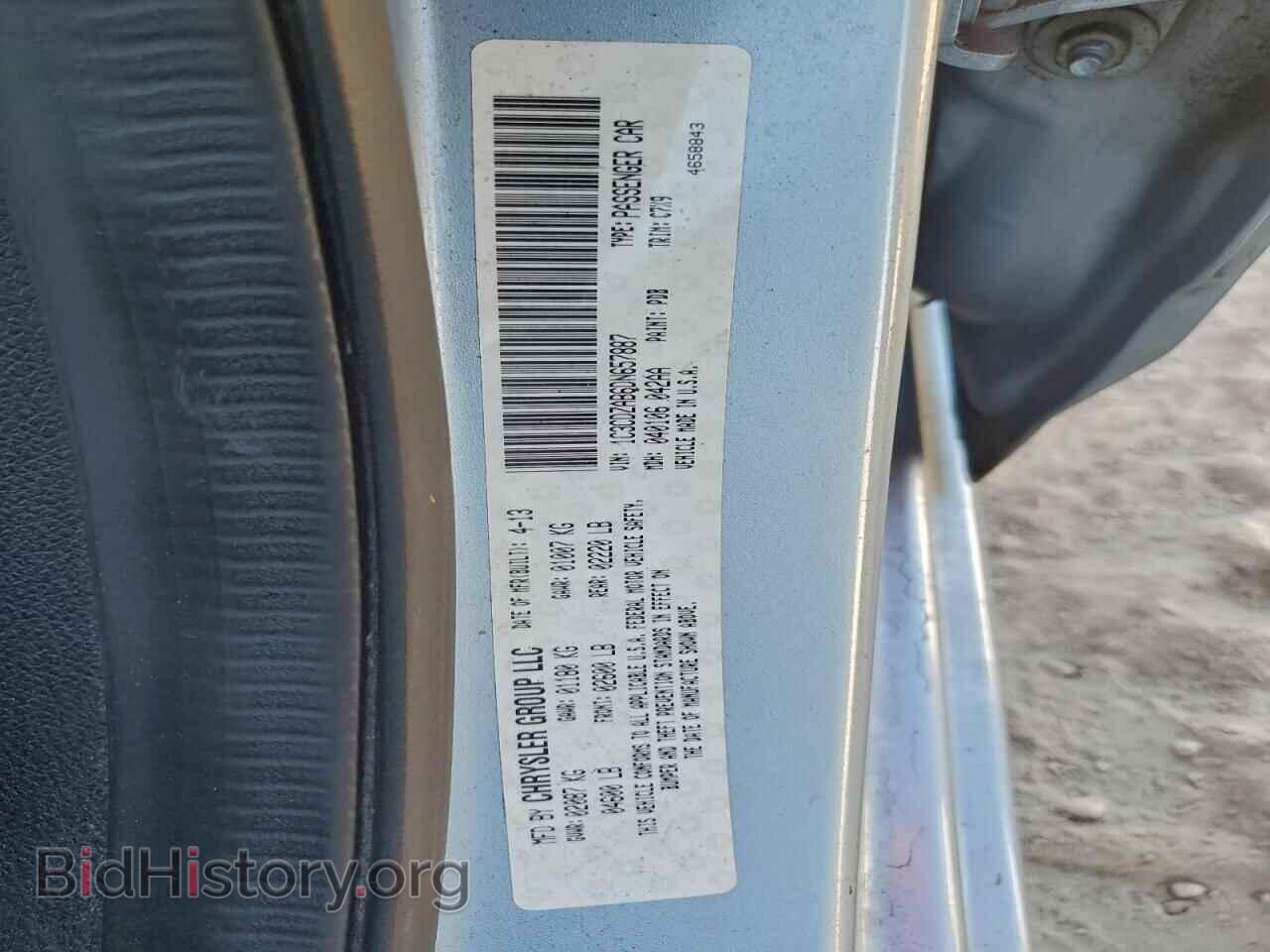 2013 DODGE AVENGER - VIN: 1C3CDZAB6DN657887 - Photo 12