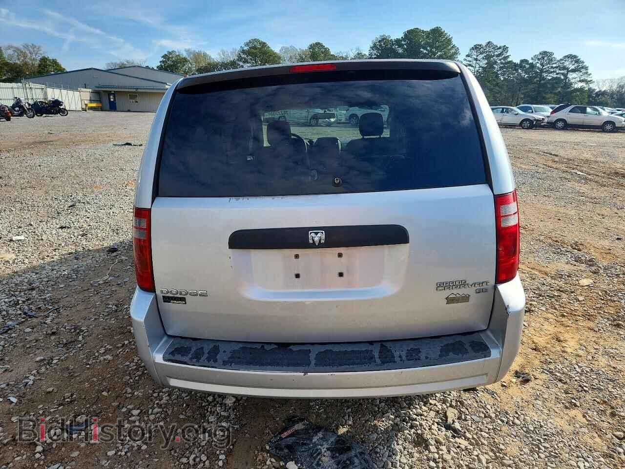 2009 DODGE CARAVAN - VIN: 1D8HN44E89B506888 - Photo 6
