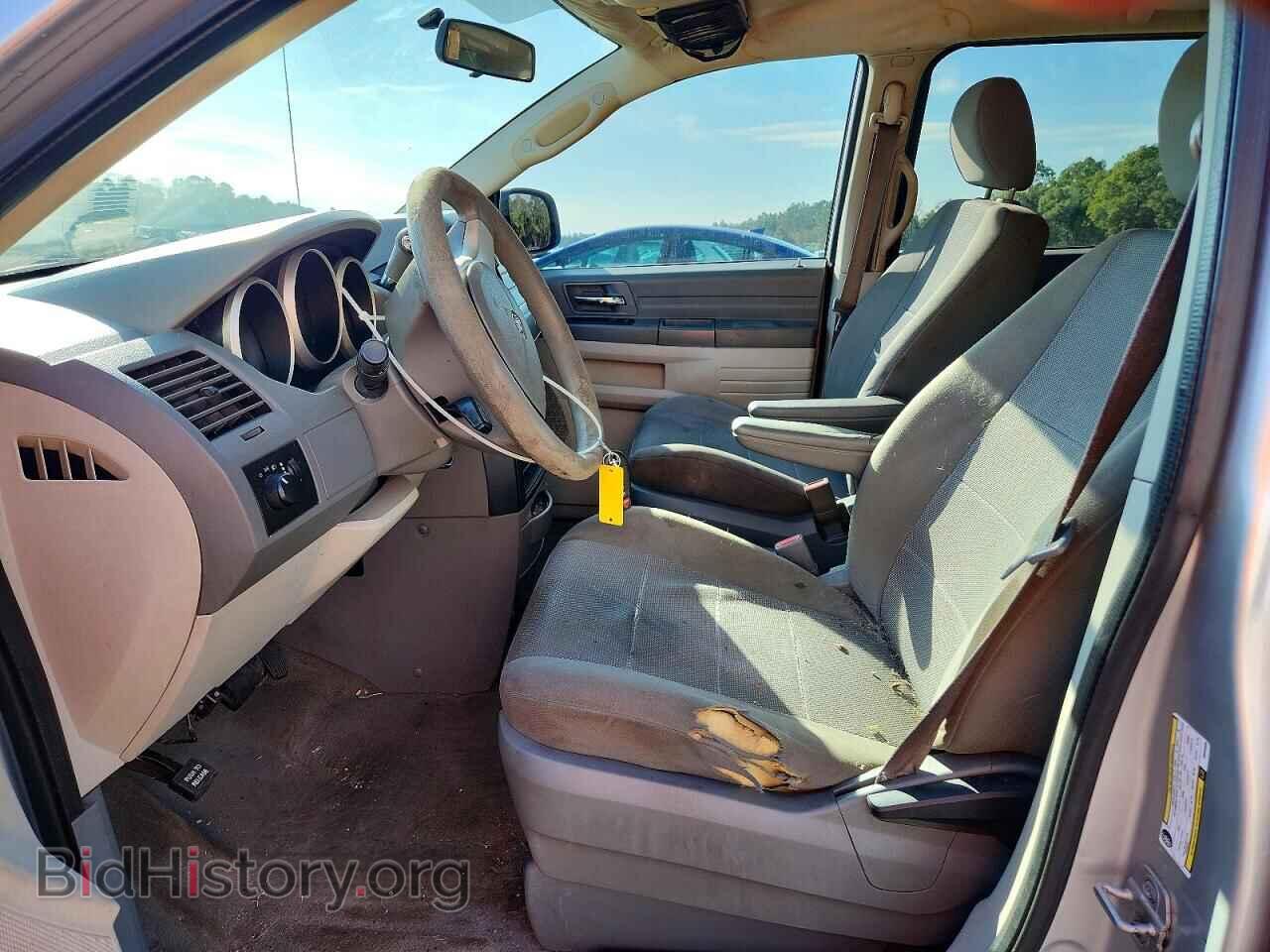 2009 DODGE CARAVAN - VIN: 1D8HN44E89B506888 - Photo 7