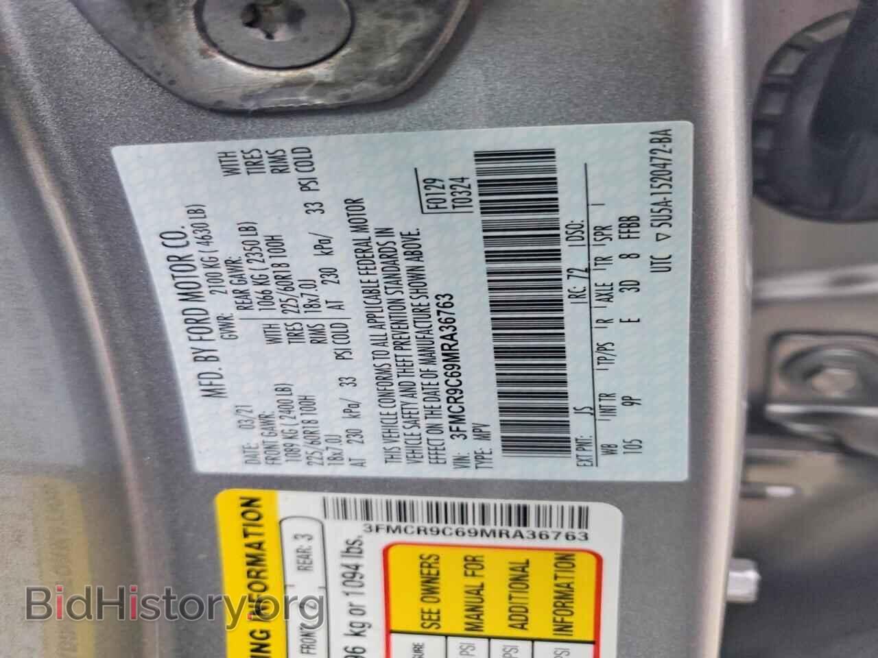 2021 FORD BRONCO - VIN: 3FMCR9C69MRA36763 - Фото 13
