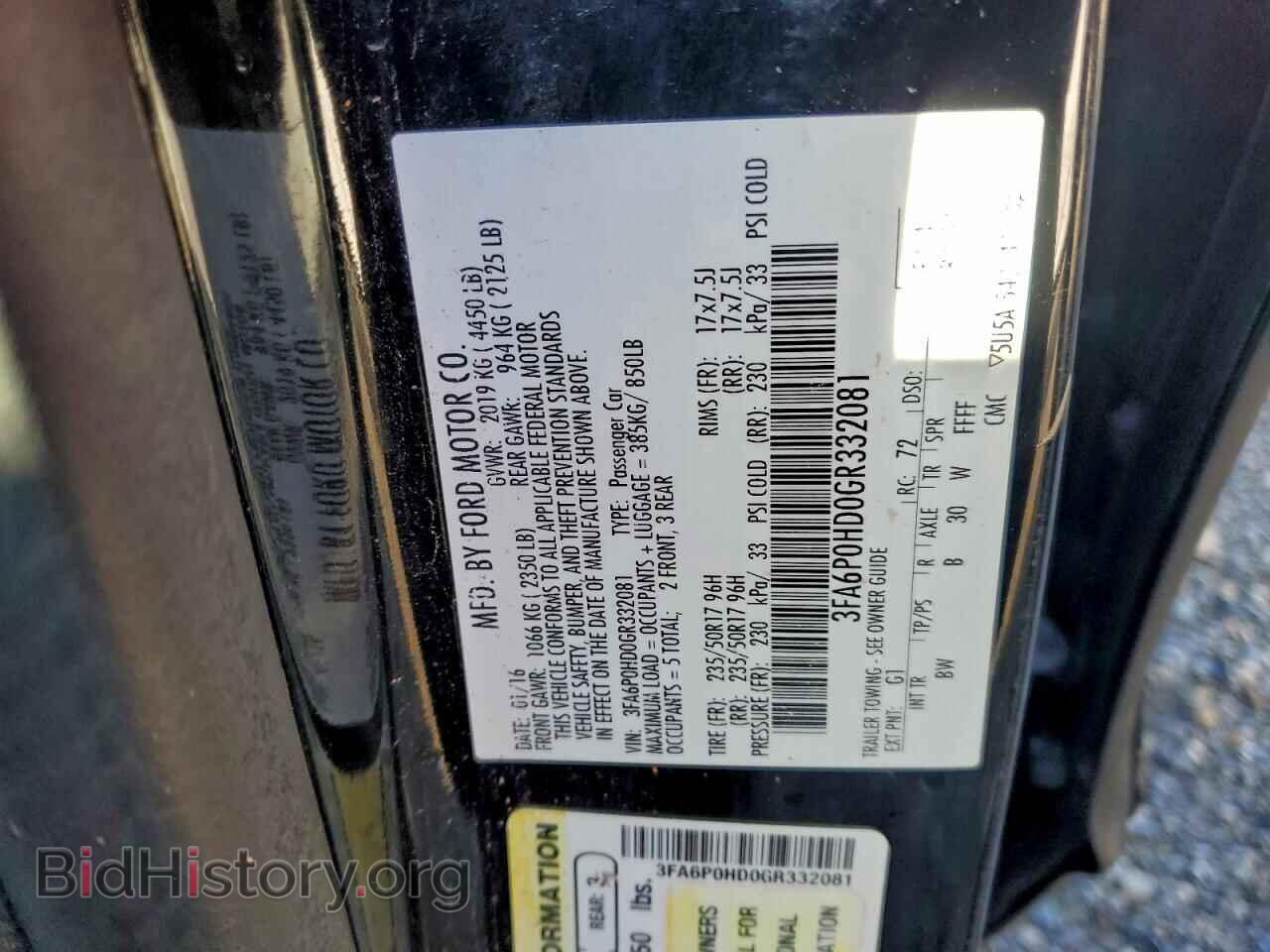2016 FORD FUSION - VIN: 3FA6P0HD0GR332081 - Фото 12