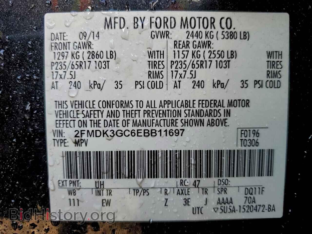 2014 FORD EDGE - VIN: 2FMDK3GC6EBB11697 - Фото 14