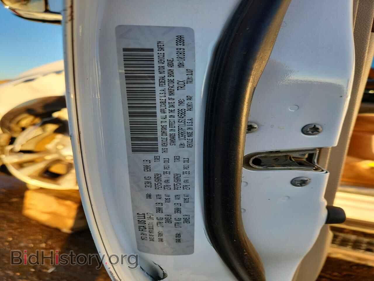 2018 RAM 1500 - VIN: 1C6RR7PT1JS145826 - Фото 12