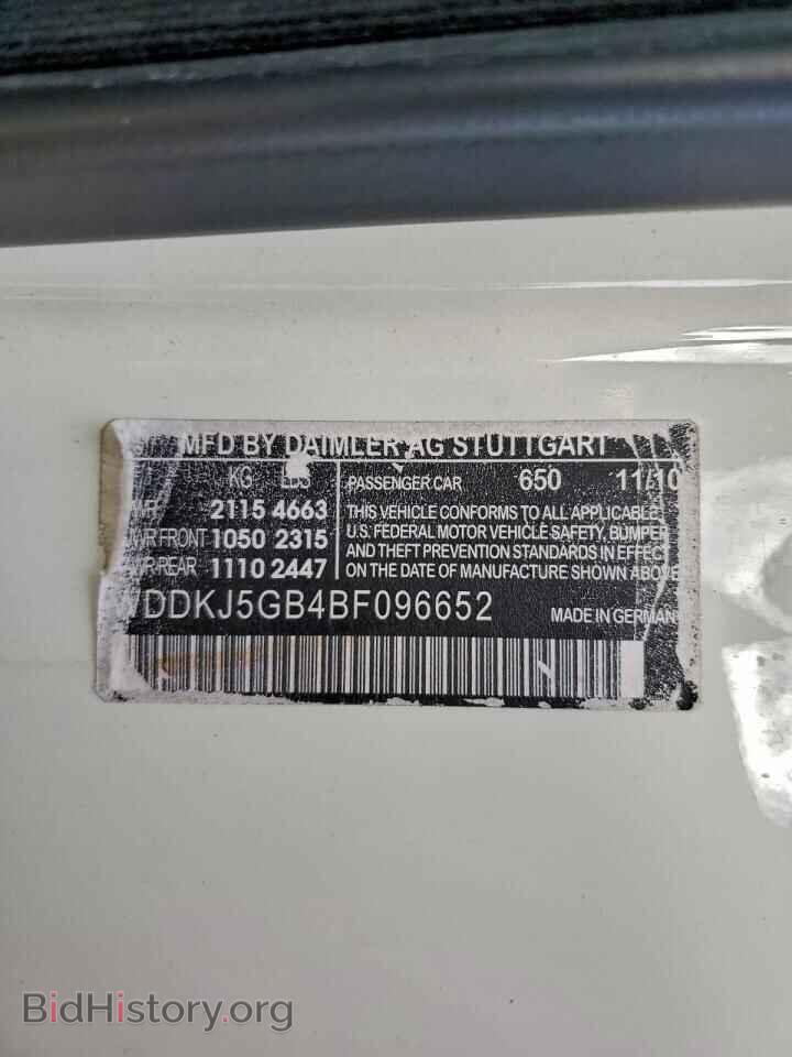 2011 MERCEDES-BENZ E-CLASS - VIN: WDDKJ5GB4BF096652 - Фото 12