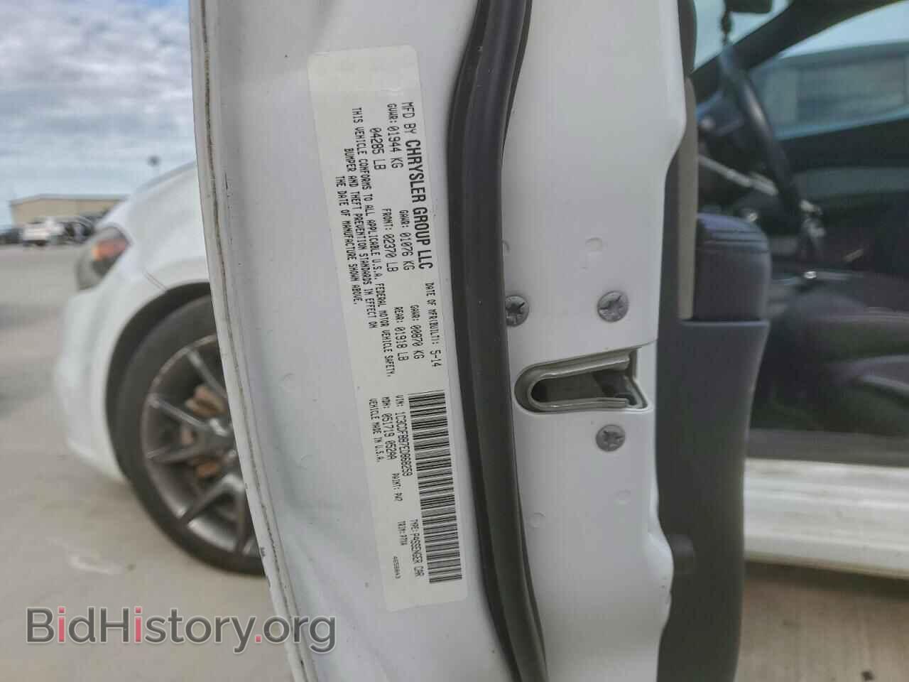 2014 DODGE DART - VIN: 1C3CDFBB7ED868259 - Фото 12