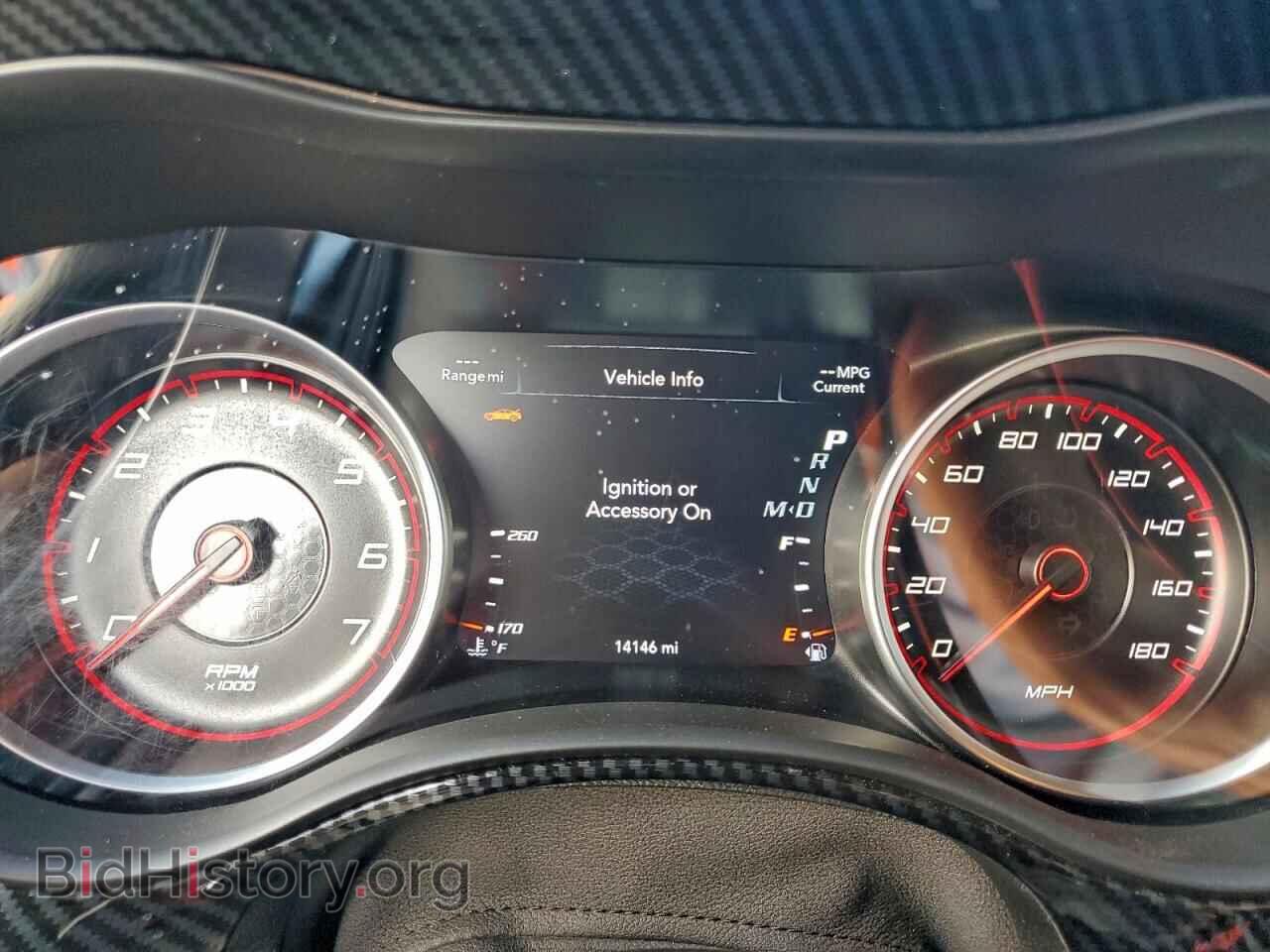 2023 DODGE CHARGER - VIN: 2C3CDXGJ5PH701121 - Фото 9