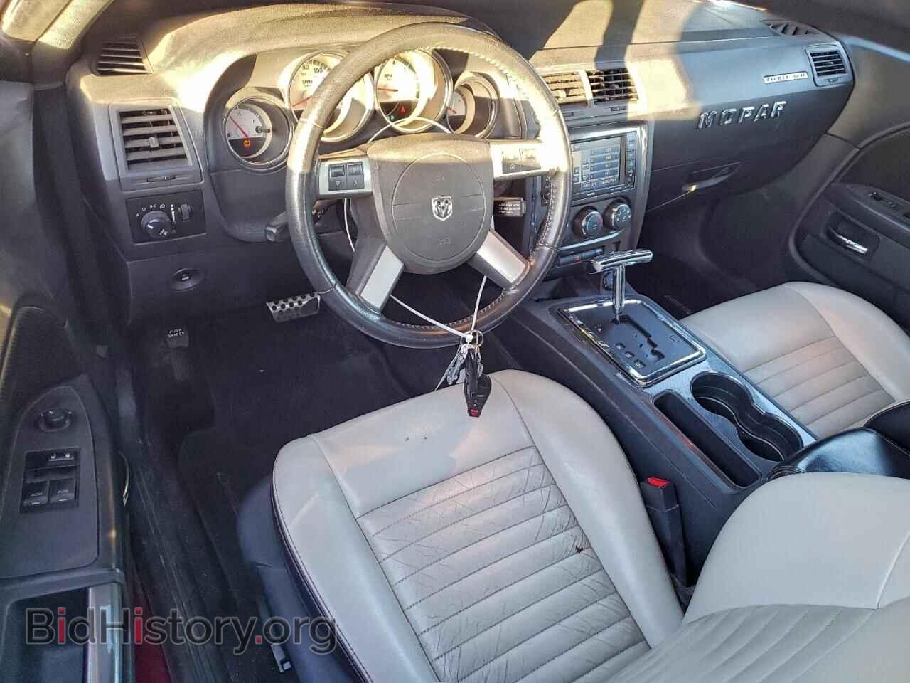 2010 DODGE CHALLENGER - VIN: 2B3CJ5DT2AH295676 - Фото 8