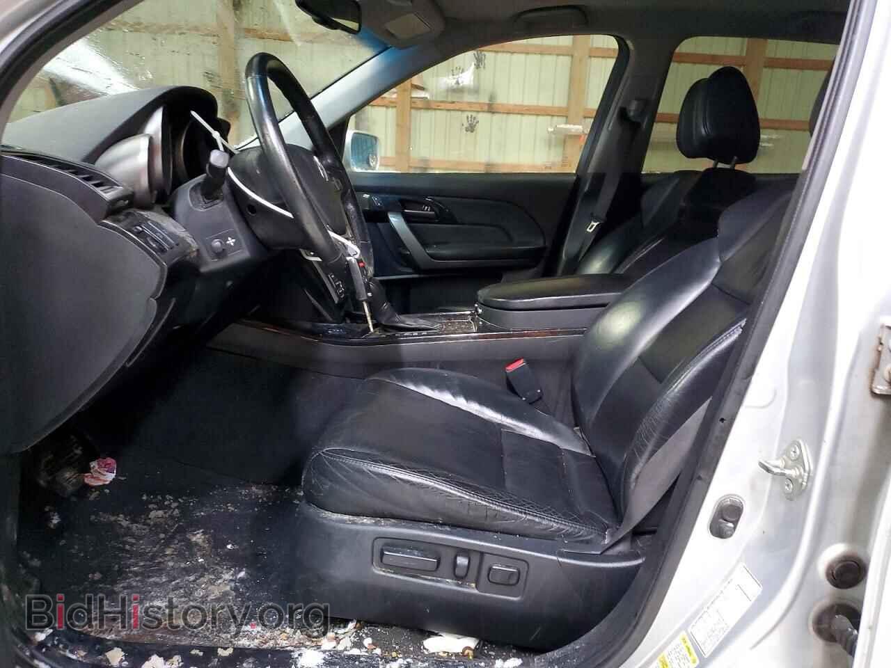 2009 ACURA MDX - VIN: 2HNYD28679H005100 - Photo 7