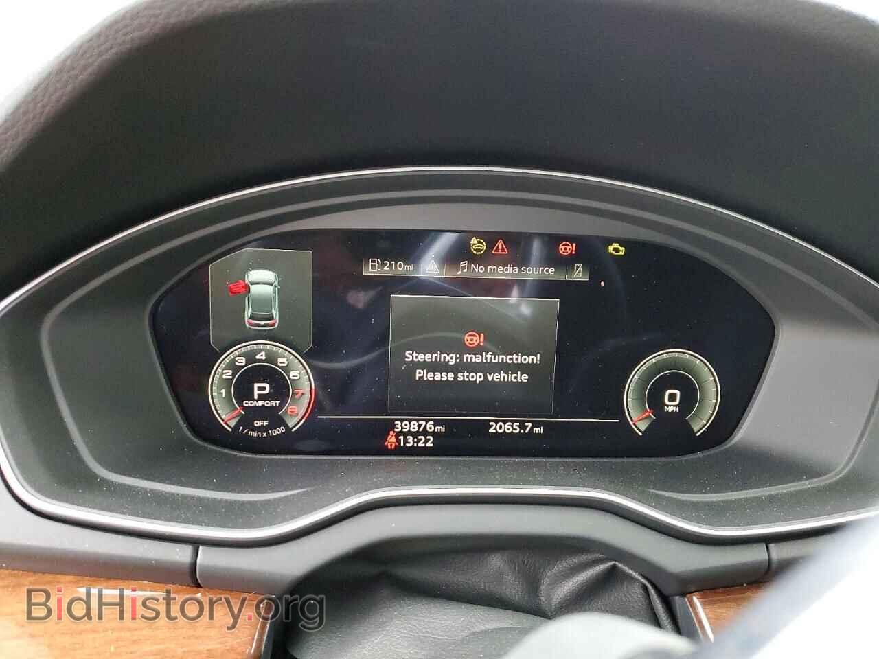 2022 AUDI Q5 - VIN: WA1EAAFY3N2072421 - Фото 9