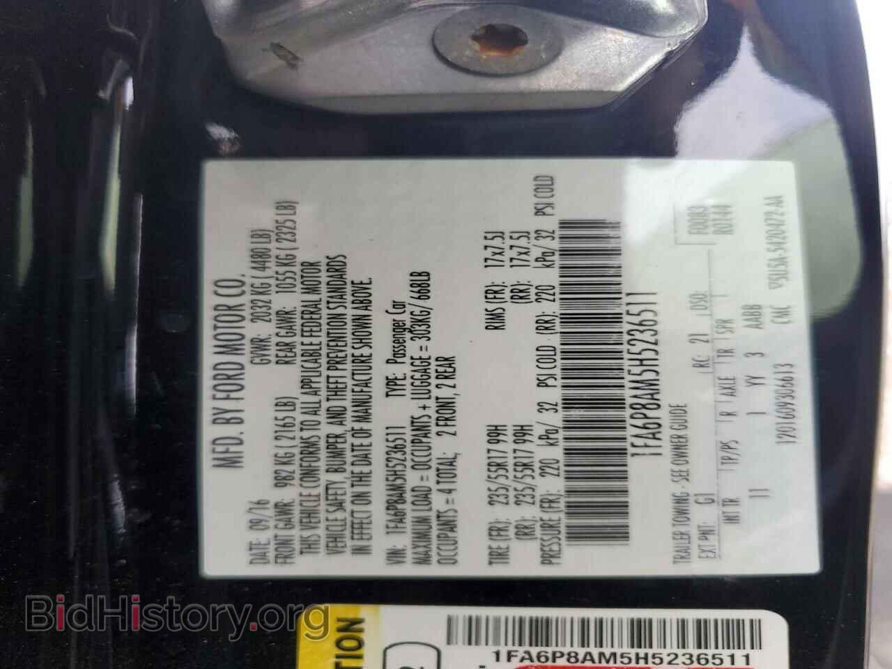 2017 FORD ALL Models - VIN: 1FA6P8AM5H5236511 - Фото 13