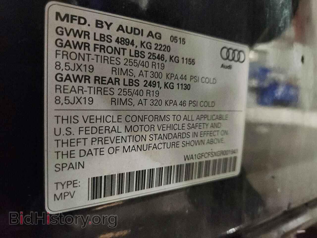 2016 AUDI Q3 - VIN: WA1GFCFSXGR001941 - Фото 13