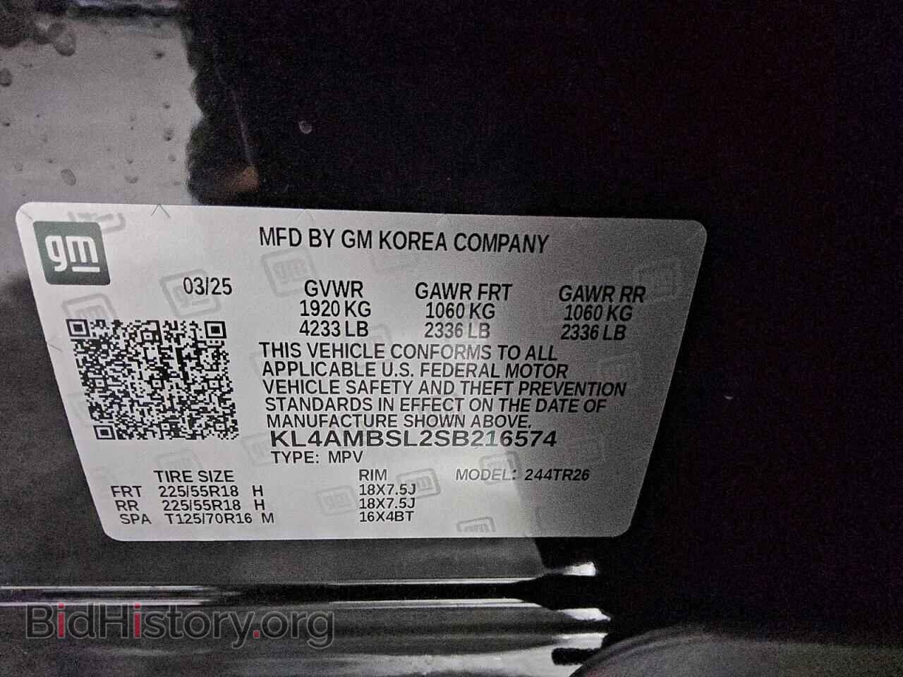 2025 BUICK ENCORE - VIN: KL4AMBSL2SB216574 - Фото 14