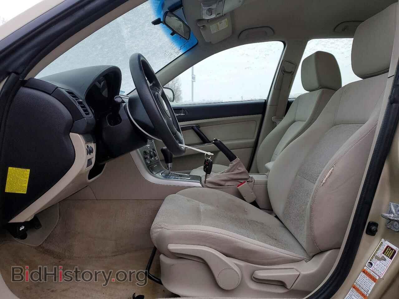 2008 SUBARU LEGACY - VIN: 4S4BP60C187321643 - Фото 7