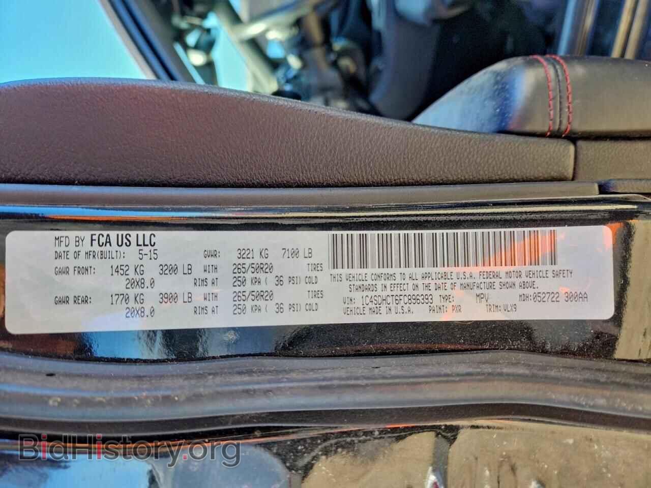 2015 DODGE DURANGO - VIN: 1C4SDHCT6FC896393 - Фото 13