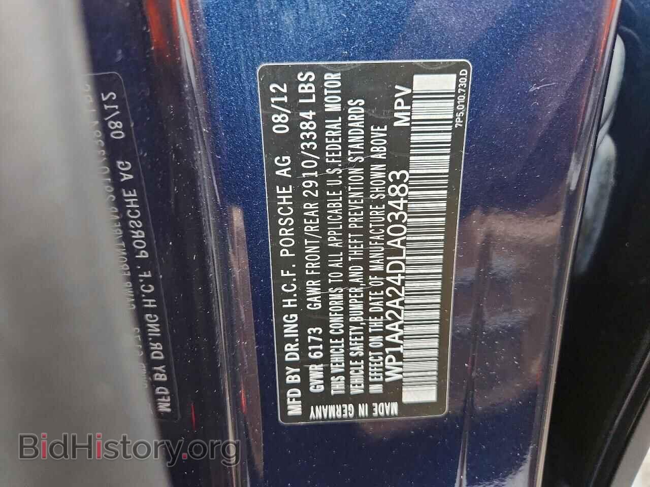 2013 PORSCHE CAYENNE - VIN: WP1AA2A24DLA03483 - Фото 13