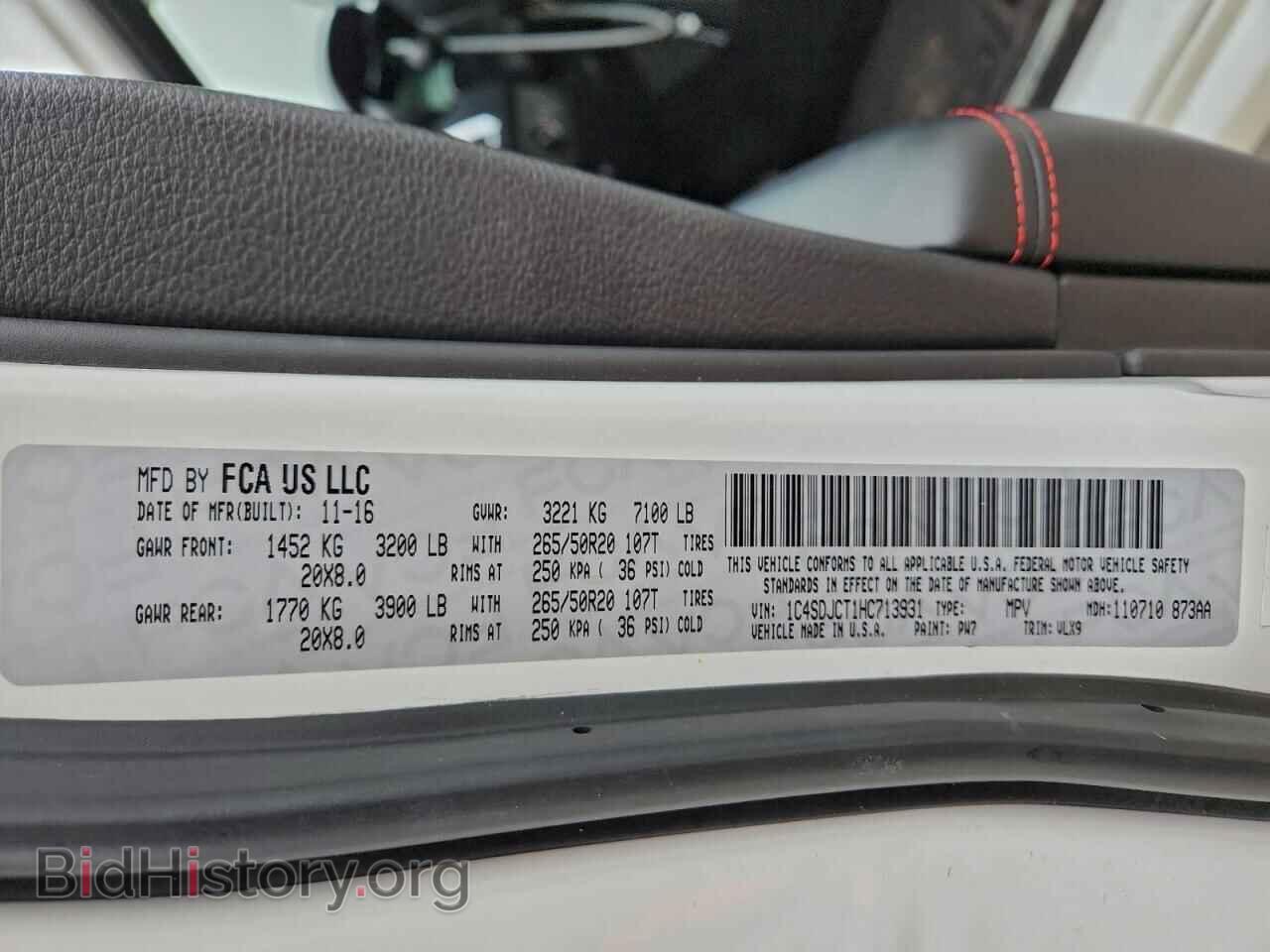 2017 DODGE DURANGO - VIN: 1C4SDJCT1HC713931 - Фото 14