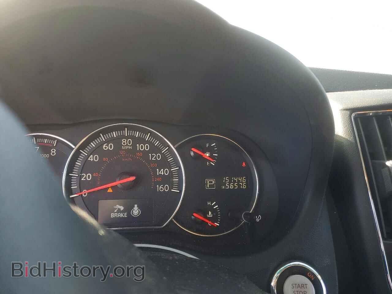 2014 NISSAN MAXIMA - VIN: 1N4AA5AP1EC469717 - Фото 9