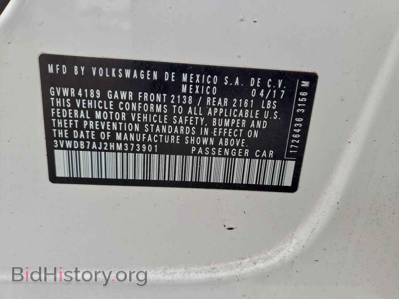 2017 VOLKSWAGEN JETTA - VIN: 3VWDB7AJ2HM373901 - Фото 12