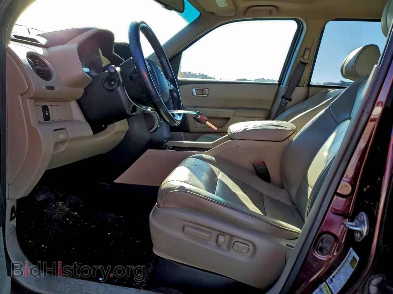 2014 HONDA PILOT - VIN: 5FNYF3H55EB005349 - Фото 7