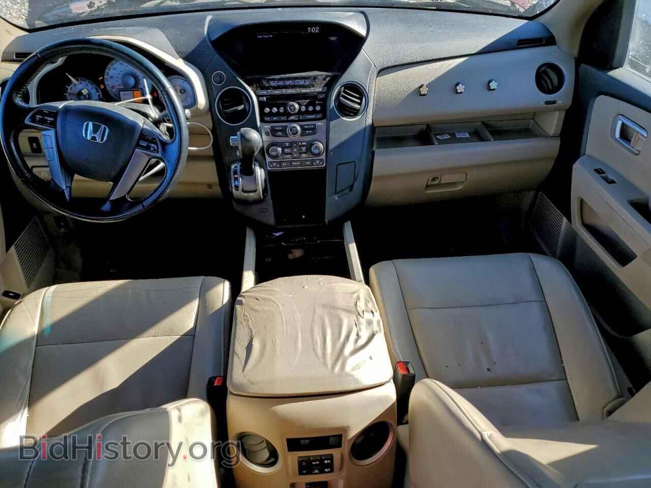 2014 HONDA PILOT - VIN: 5FNYF3H55EB005349 - Фото 8