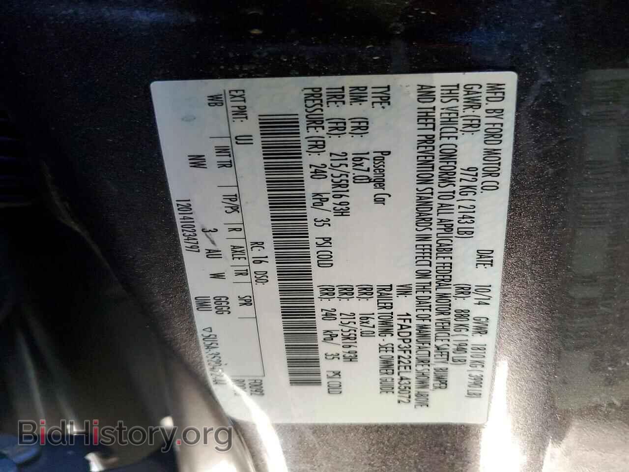2014 FORD FOCUS - VIN: 1FADP3F22EL435072 - Фото 12
