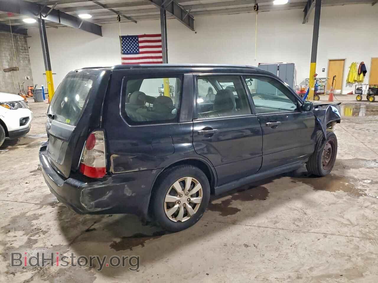 2008 SUBARU FORESTER - VIN: JF1SG63678H705694 - Фото 3