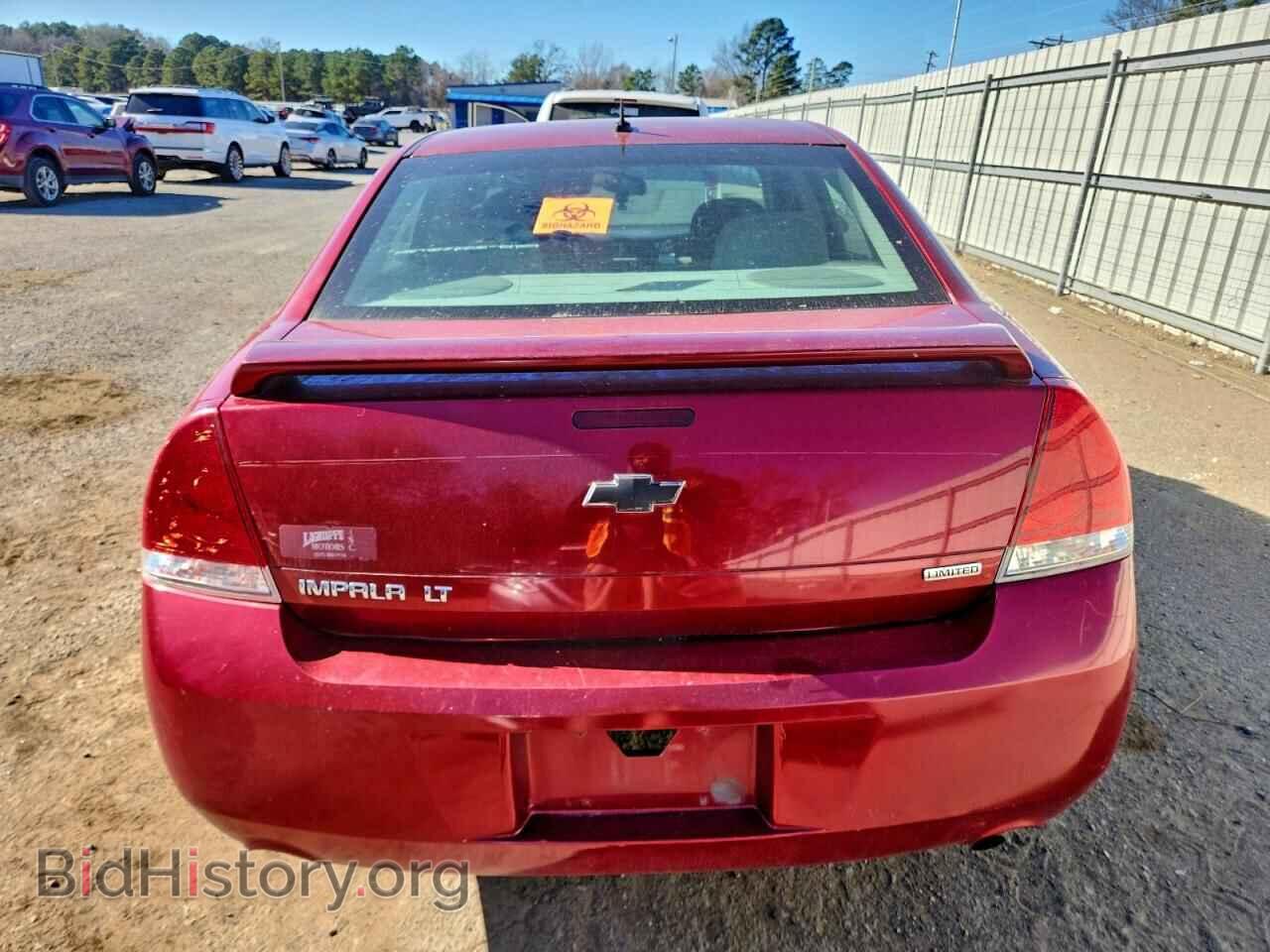 2015 CHEVROLET IMPALA - VIN: 2G1WB5E34F1118840 - Фото 6