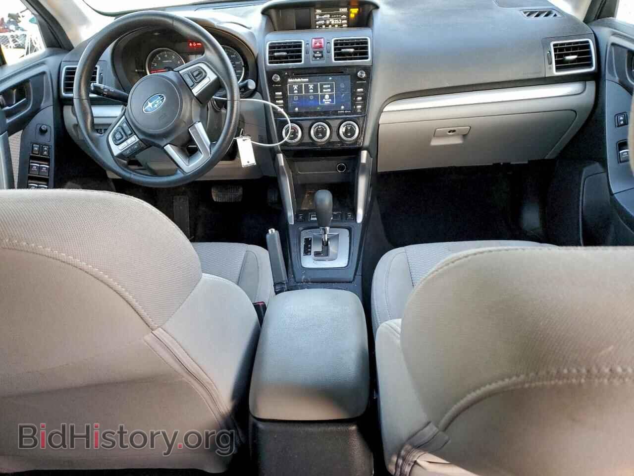 2017 SUBARU FORESTER - VIN: JF2SJAEC0HH530983 - Фото 8