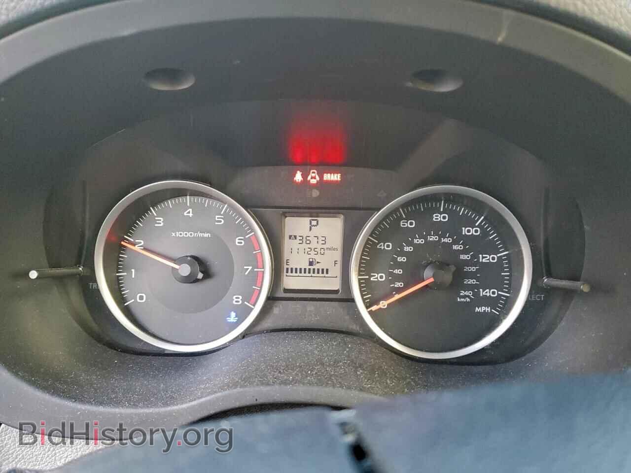 2017 SUBARU FORESTER - VIN: JF2SJAEC0HH530983 - Фото 9