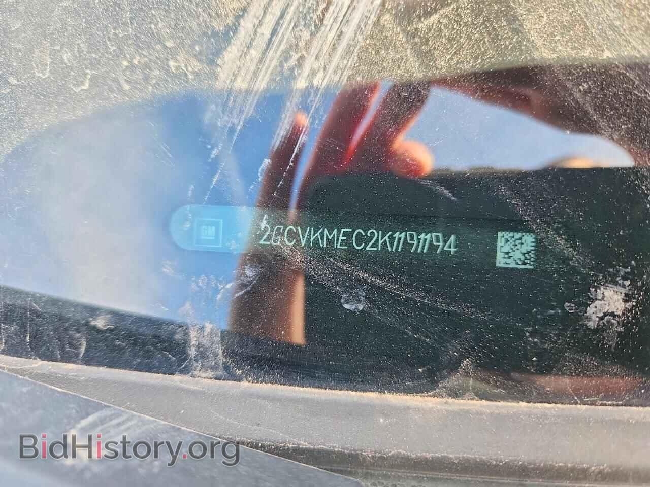 2019 CHEVROLET ALL Models - VIN: 2GCVKMEC2K1191194 - Фото 12