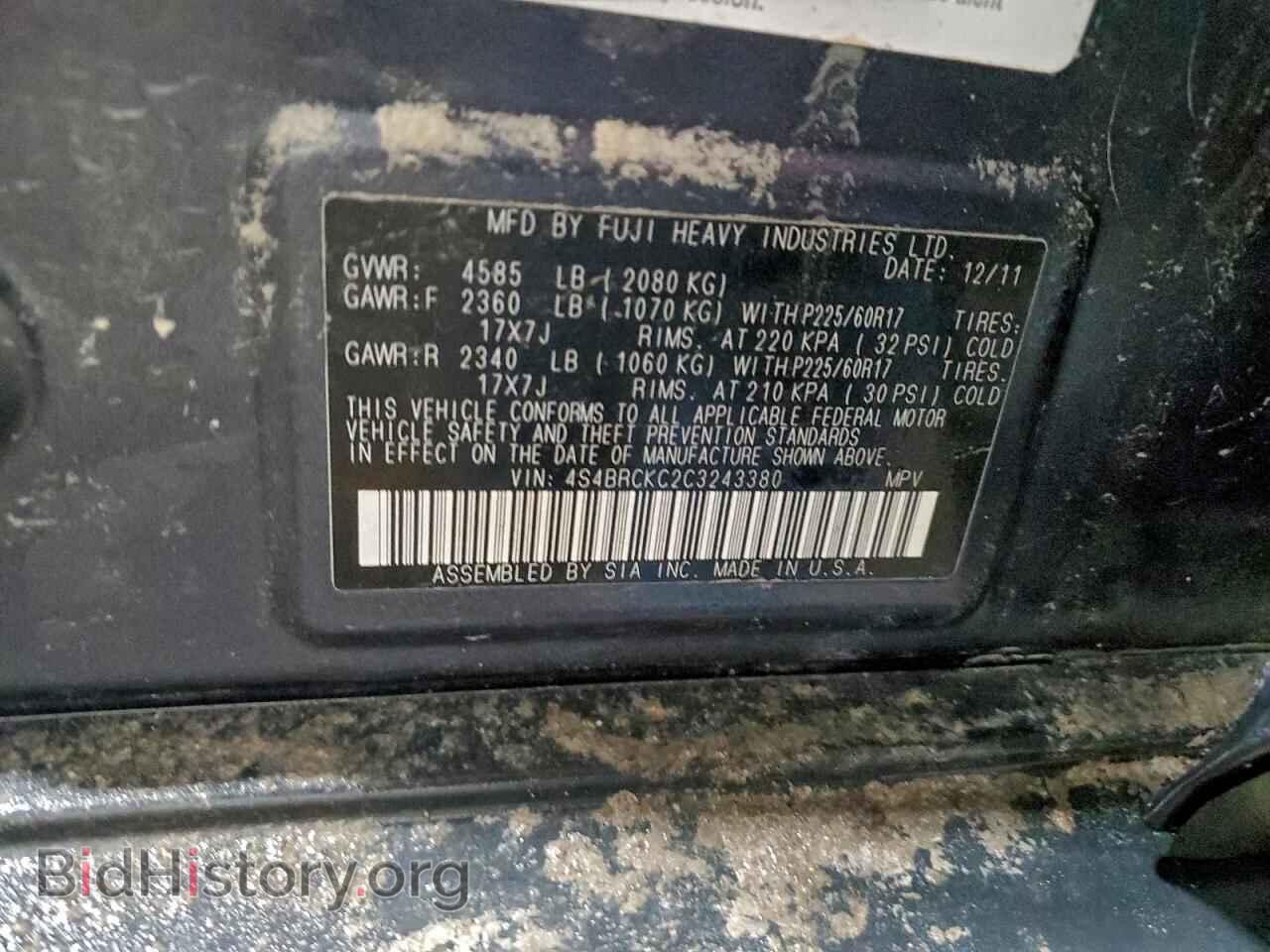 2012 SUBARU OUTBACK - VIN: 4S4BRCKC2C3243380 - Фото 12