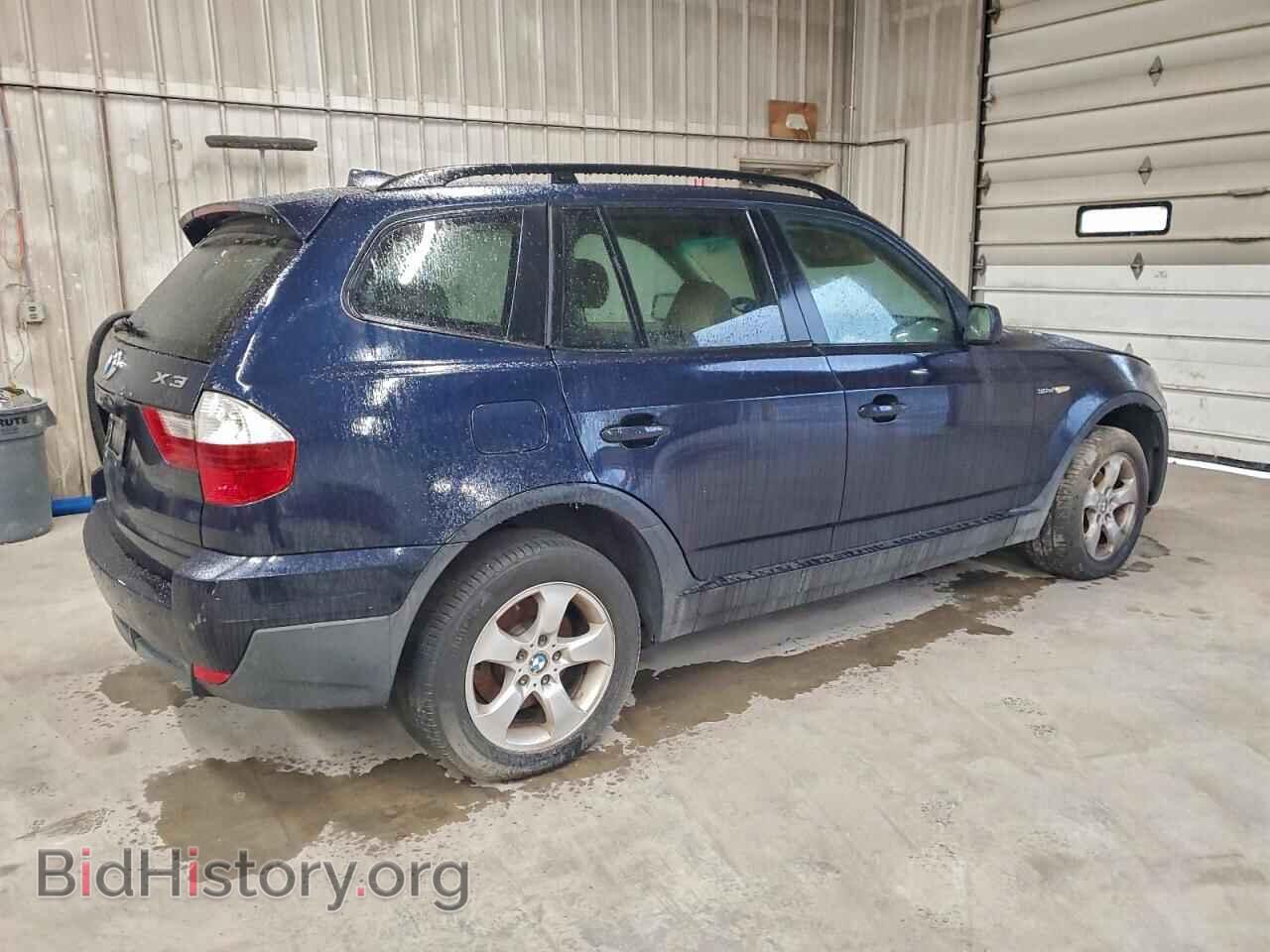 2007 BMW X3 - VIN: WBXPC934X7WF27873 - Фото 3