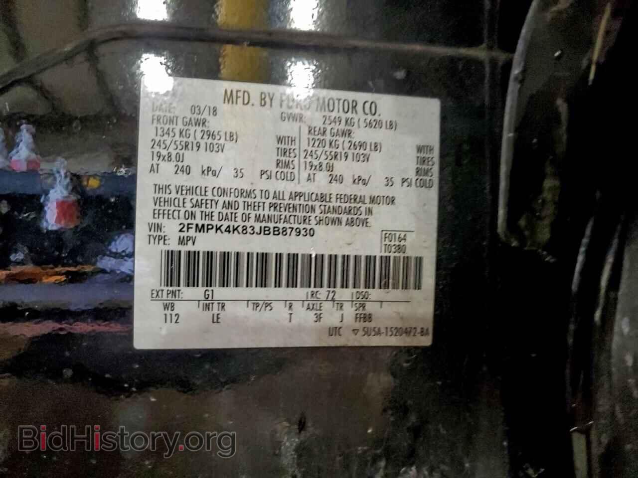 2018 FORD EDGE - VIN: 2FMPK4K83JBB87930 - Фото 12