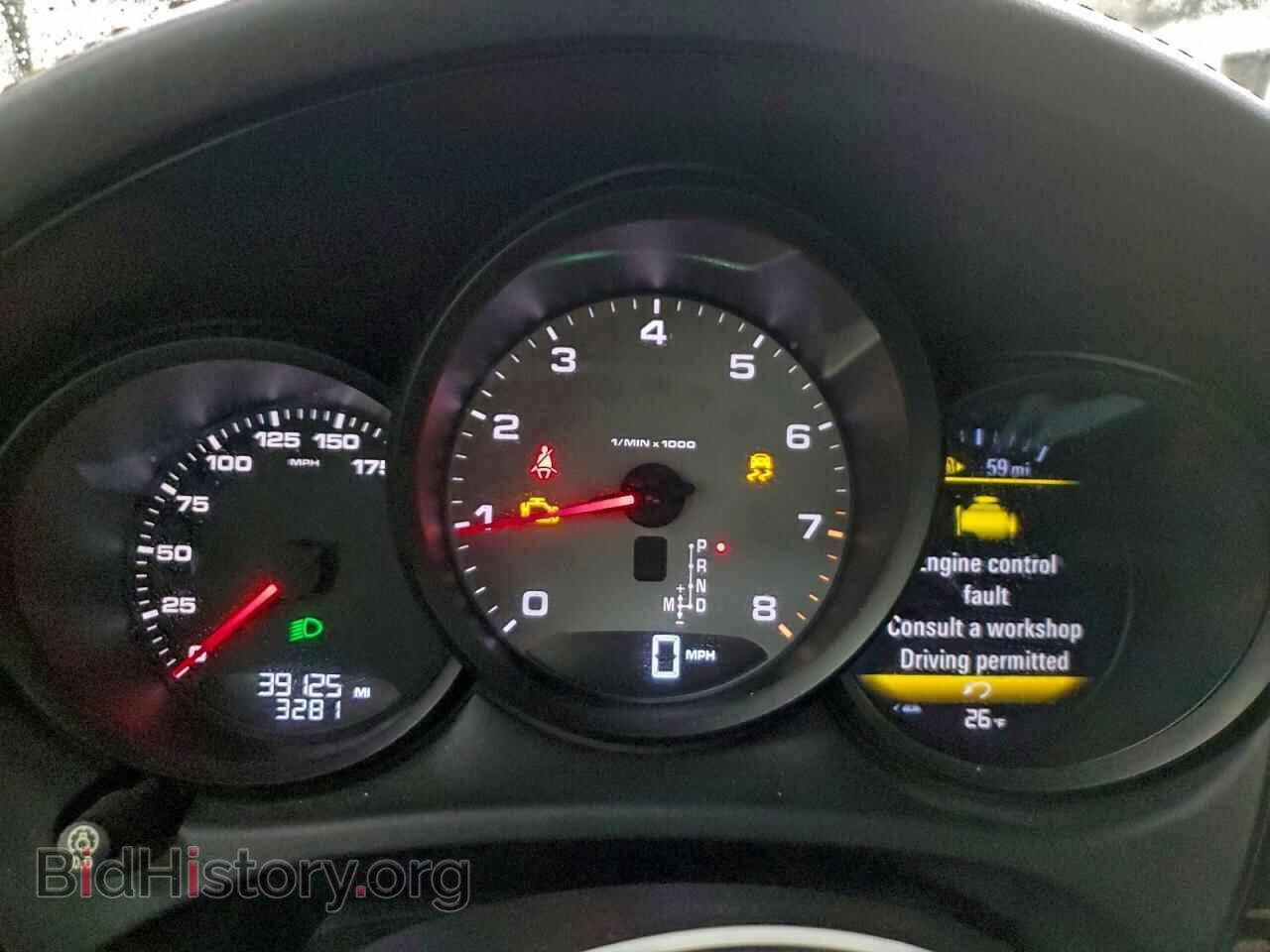 2015 PORSCHE MACAN - VIN: WP1AB2A52FLB67566 - Фото 9
